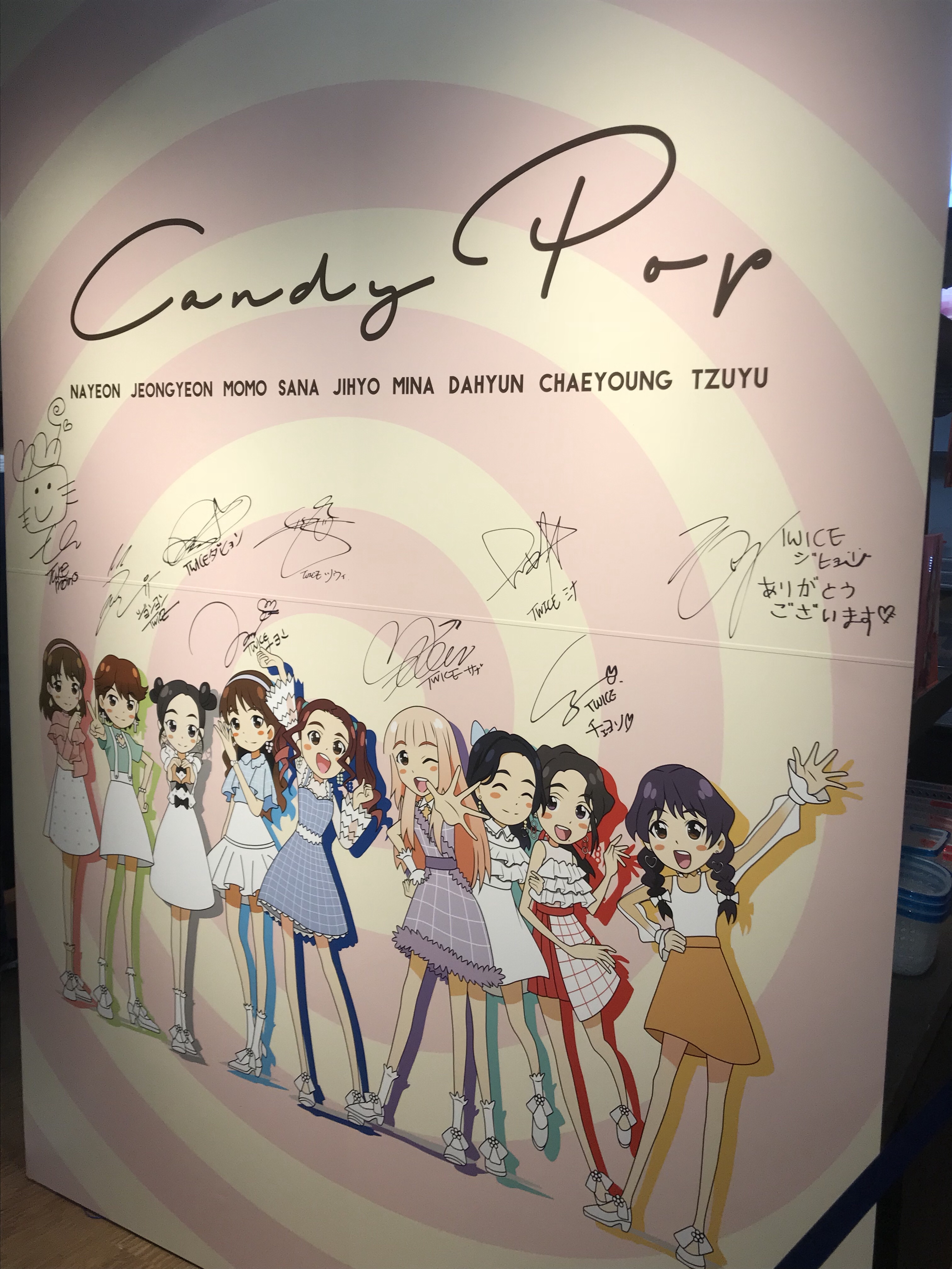 予約満席でも大丈夫 Twice Candy Pop Cafe当日の楽しみ方 Ikumin Pink いくみんぴんく 韓国と新大久保の情報ブログ